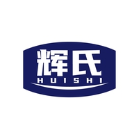 辉氏
HUISHI