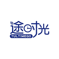 途时光
TULTIMEGO