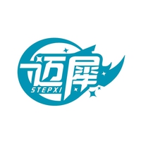 迈犀
STEPXI