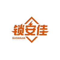 锁安佳
SUOANJIA