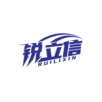 锐立信
RUILIXIN