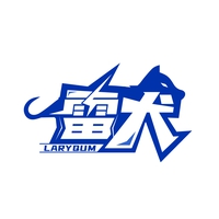 雷犬
LARYQUM