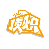 顶炽
ACECHYER