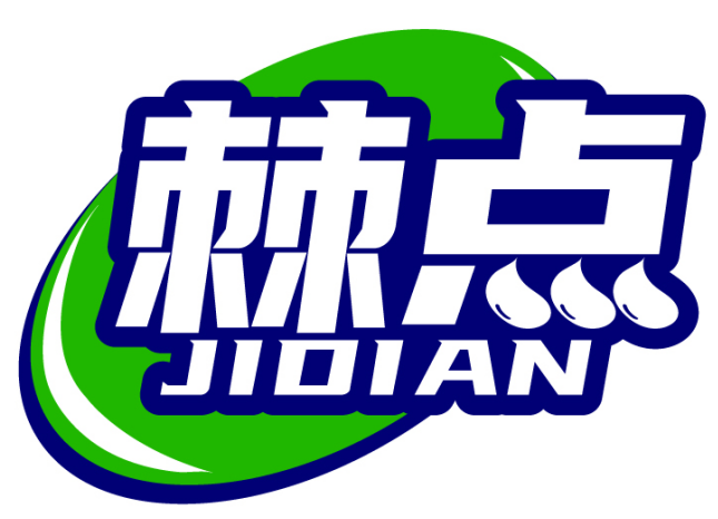 棘点JIDIAN