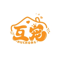 互宠
HUCHONG