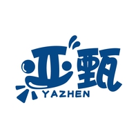 亚甄
YAZHEN