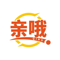 亲哦
QINO