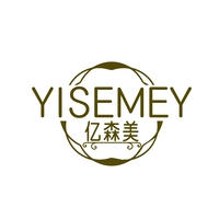 亿森美
YISEMEY