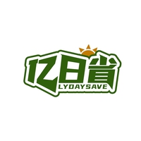 亿日省
LYDAYSAVE