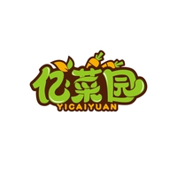 亿菜园

YICAIYUAN