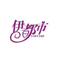 伊都市
YIDUSHI