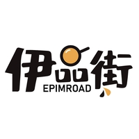 伊品街
EPIMROAD