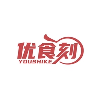 优食刻
YOUSHIKE