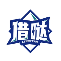 借哒
LENDYEAH