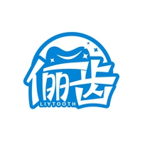 俪齿
LIYTOOTH