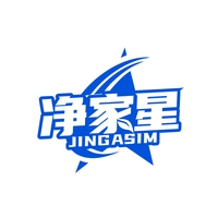 净家星
JINGASIM