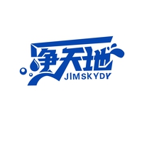 净天地
JIMSKYDY