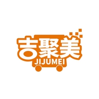 吉聚美
JIJUMEI