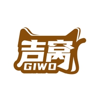 吉窝
GIWO