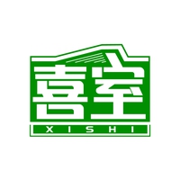 喜室
XISHI