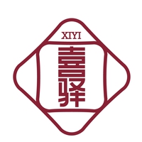 喜驿
XIYI