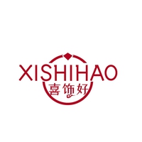 喜饰好
XISHIHAO