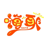 嗨耶
HAIYE