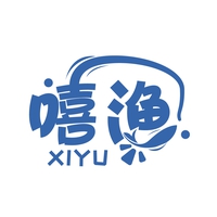 嘻渔
XIYU