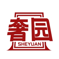 奢园
SHEYUAN