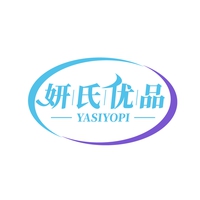 妍氏优品
YASIYOPI