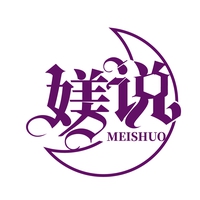 媄说
MEISHUO