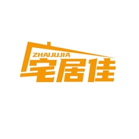 宅居佳
ZHAIJUJIA