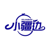 小疆边
SOJIABIAN