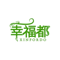 幸福都
XINFORDO