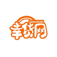 幸货网
SIMHUOVAN