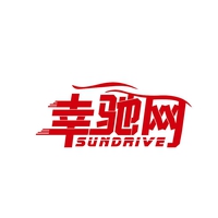 幸驰网
SUNDRIVE