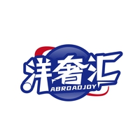 洋奢汇
ABROADJOY