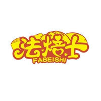 法焙士
FABEISHI