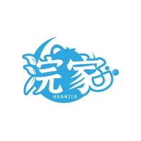 浣家
HUANJIA