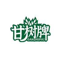 甘树牌
GANSHUPAI