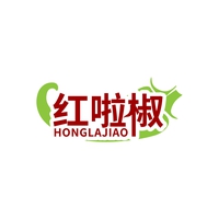 红啦椒
HONGLAJIAO