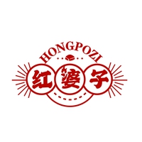 红婆子
HONGPOZI