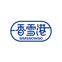 香雪港
SIMSNOWGO