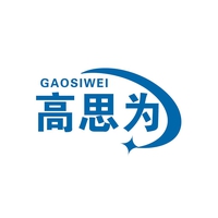 高思为
GAOSIWEI