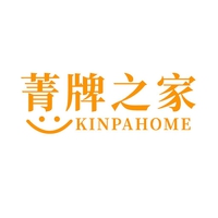 菁牌之家
KINPAHOME