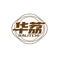 华荔
HALITCHI