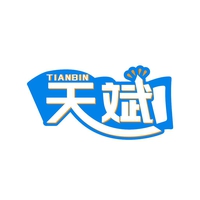 天斌
TIANBIN