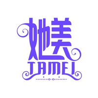 她美
TAMEI