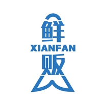 鲜贩
XIANFAN