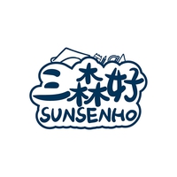 三森好
SUNSENHO